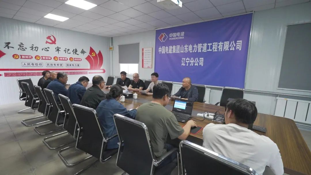 【“两为”大比武】沃土引凤 步步对接 全程帮办 ！山东电力管道工程有限公司与辽宁明珠华毅建材管业实现强强联合