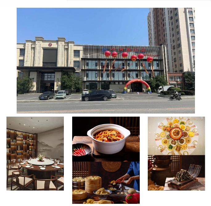 【北纬40度 海城质造】首批“海城老字号”企业名单出炉 市领导出席座谈会并为企业授牌