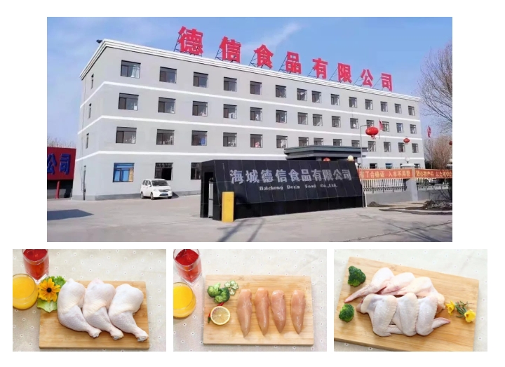 【北纬40度 海城质造】首批“海城老字号”企业名单出炉 市领导出席座谈会并为企业授牌