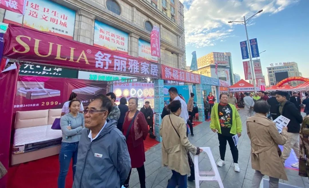海州街道开展消费品以旧换新行动 引领绿色消费新风尚