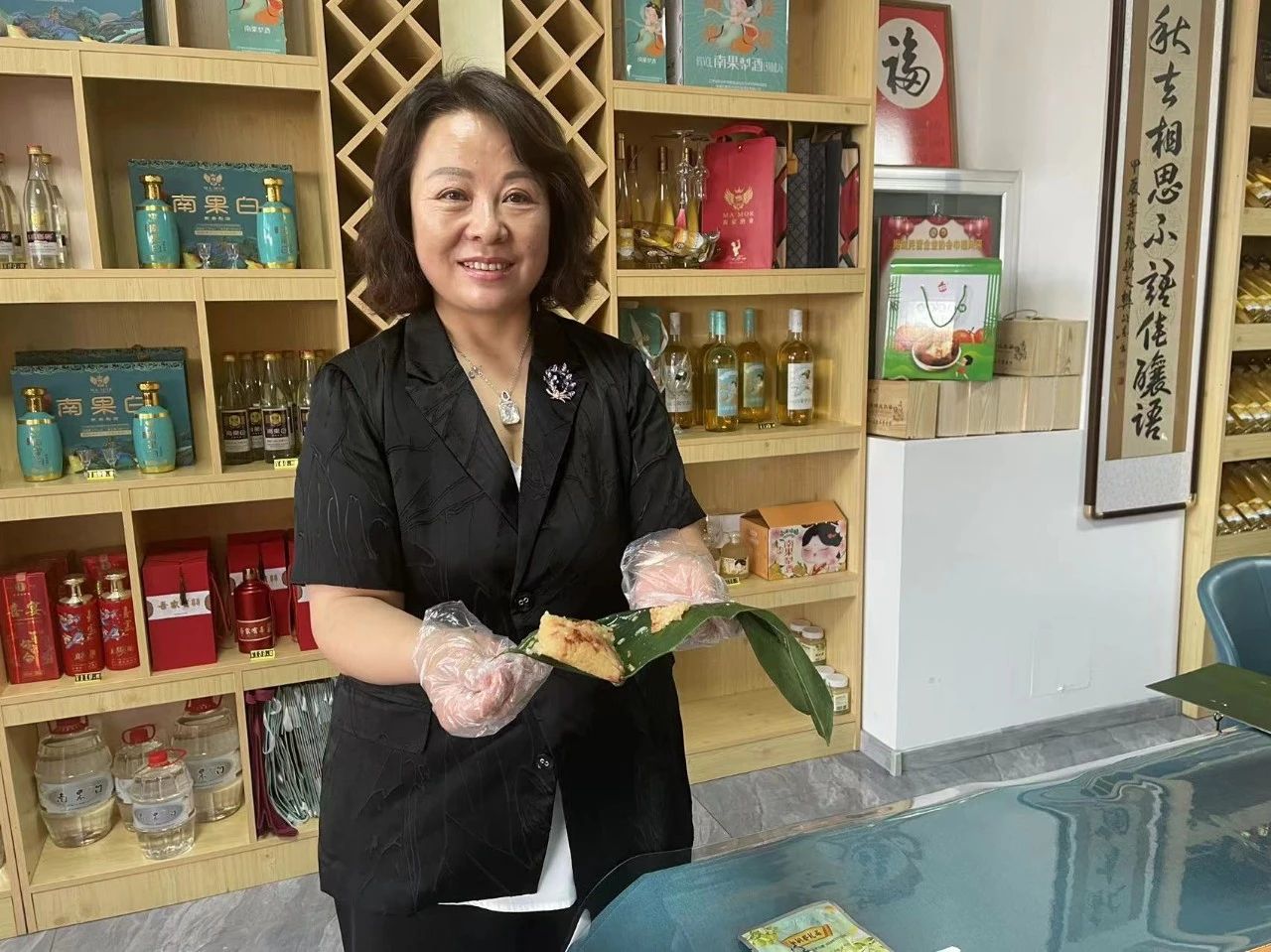 【北纬40度 海城质造】南果梨粽子“火出圈”！