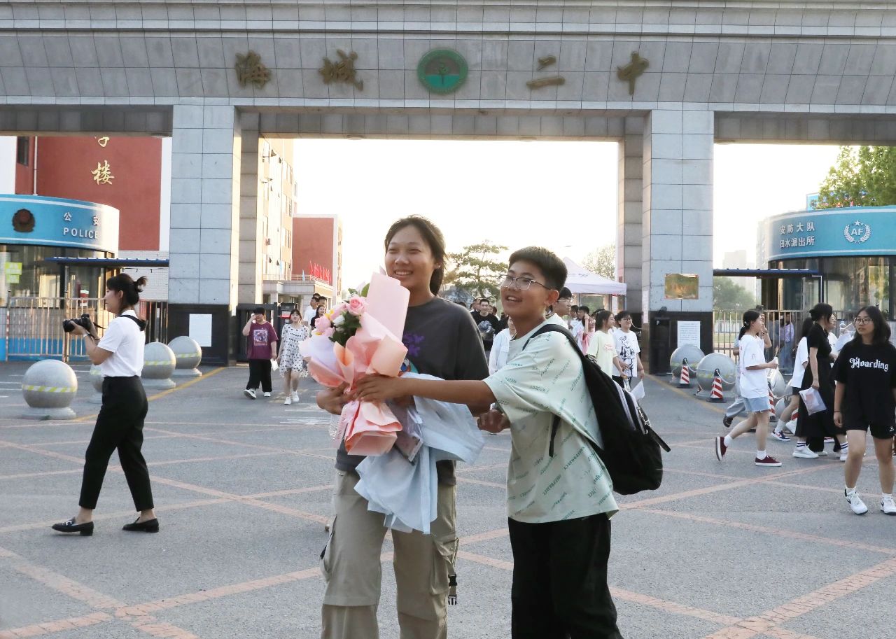 海城市2024年普通高考顺利结束