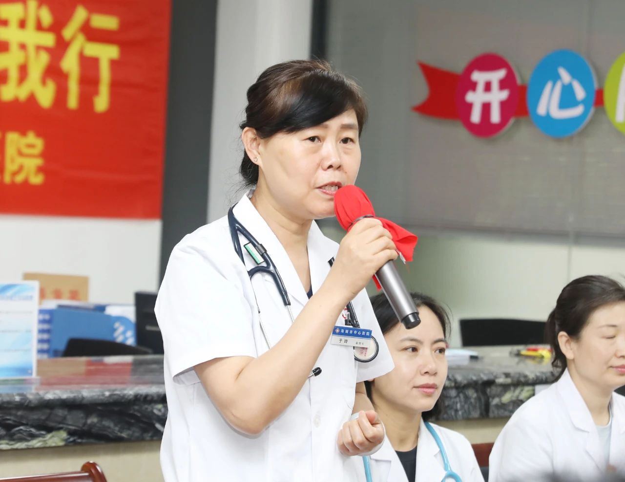 健康伴我行系列公益活动：义诊进社区 便民暖人心