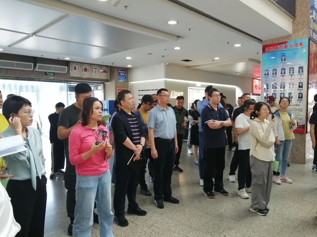 聚焦发展新质生产力！2024年“高质量发展调研行”主题采访活动走进海城