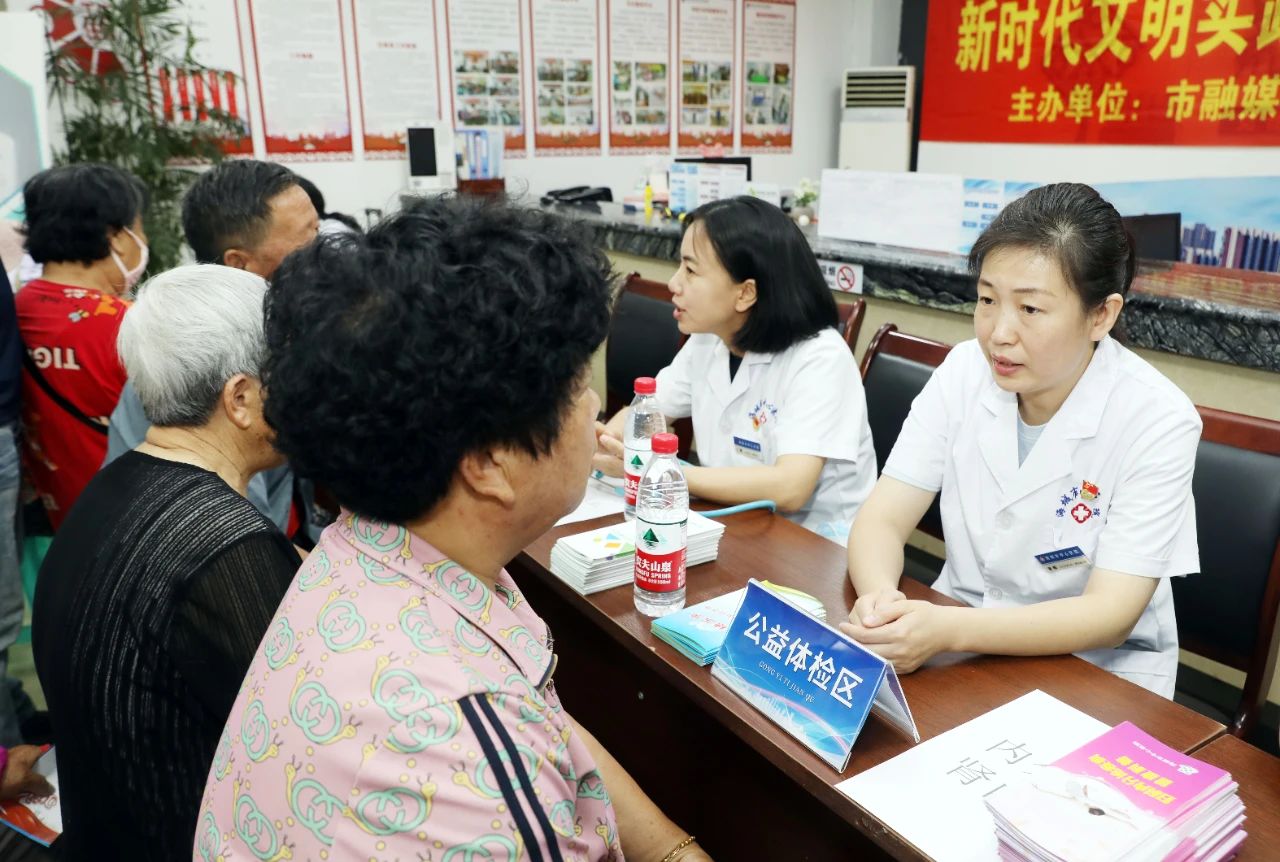 健康伴我行系列公益活动：义诊进社区 便民暖人心