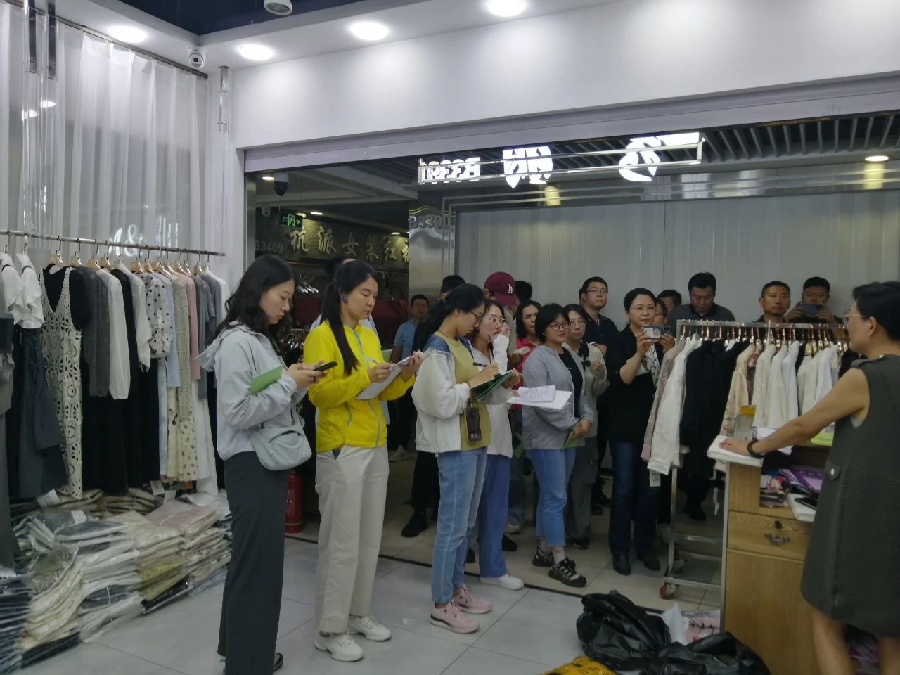 聚焦发展新质生产力!2024年“高质量发展调研行”主题采访活动走进海城