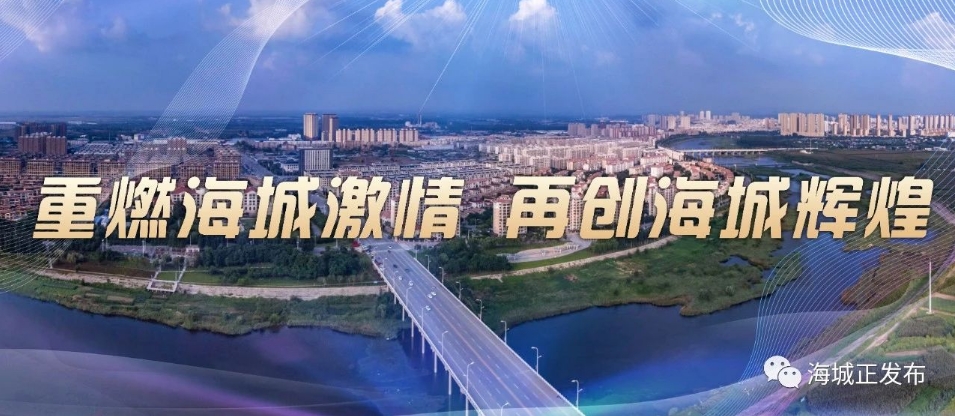 关于响堂新立农贸市场（原电大小市场）升级改造启用的通告