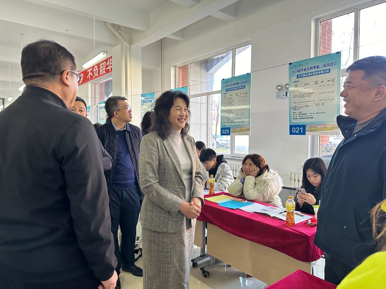 【“两为”大比武】海城市重点企业再赴辽宁科技学院参加2025届毕业生秋季第二场双选会