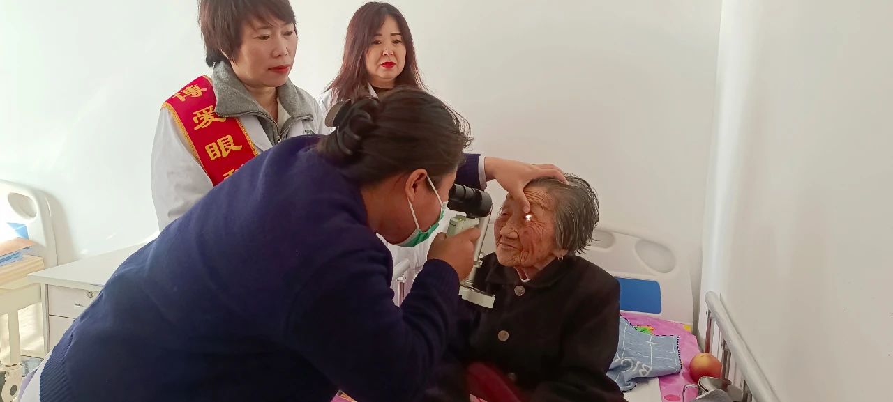 博爱公益行 关注眼部健康送“光明”