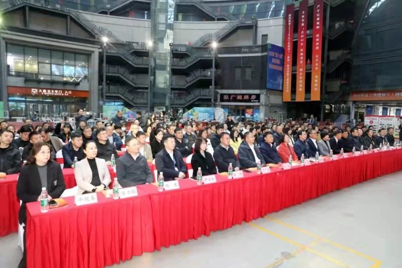 2024年辽宁省缝纫工（裤装）职业技能大赛在我市西柳中国商贸城开赛