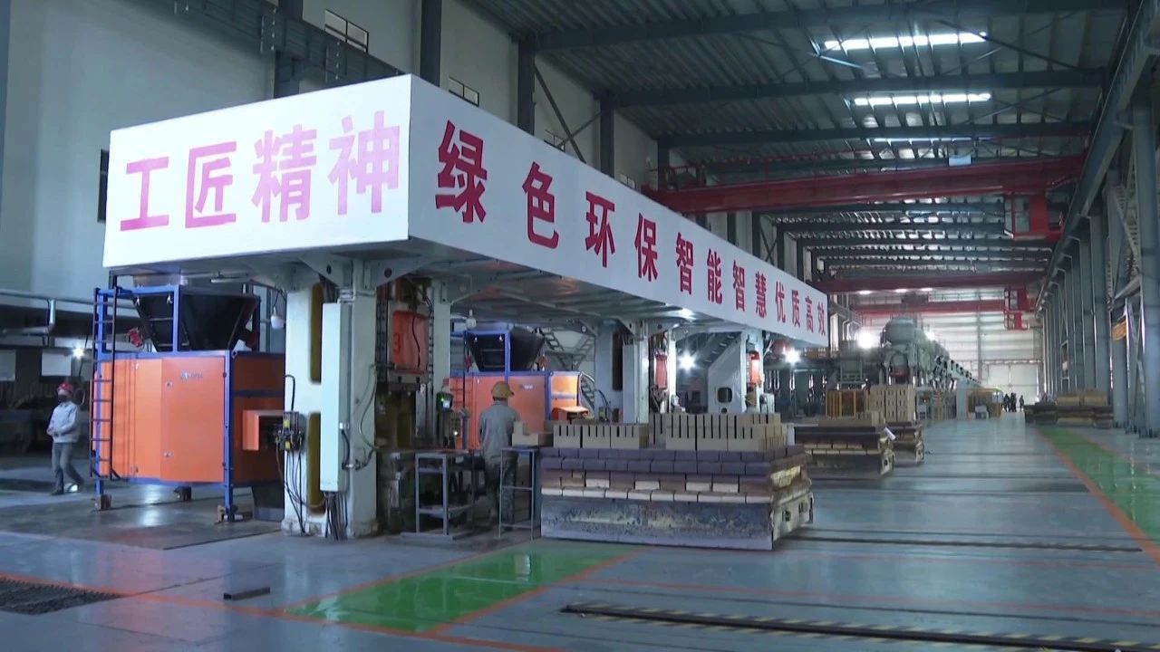 【冲刺四季度】开复工项目317个 总投资441.1亿元 海城市坚持高位推动 实现项目建设加速度