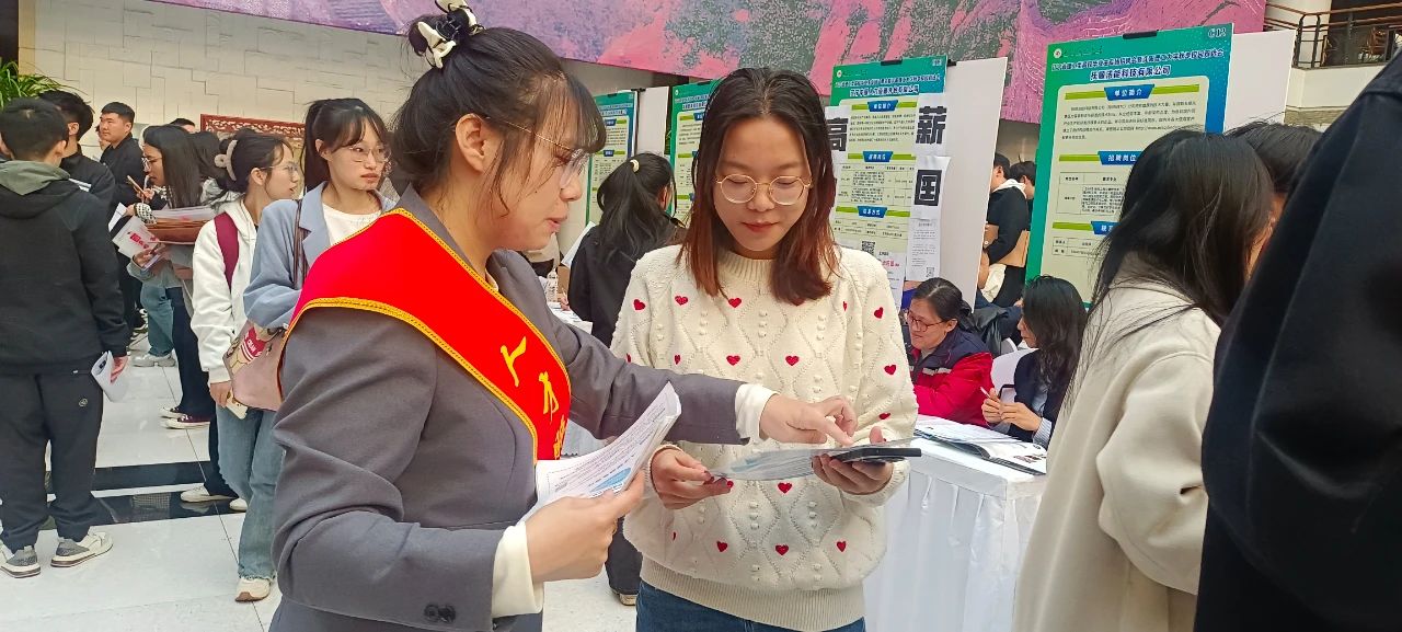 海纳英才 城就未来（五十九）| 双向奔赴 “职”汇校园 展“翼”未来！我市8家重点企业参加沈阳理工大学秋季校园双选会