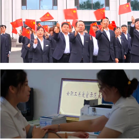 喜报!辽宁鑫达滑石集团有限公司工会荣获“全国模范职工之家”称号