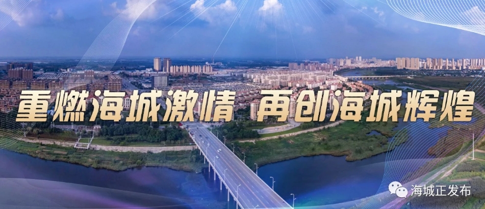【特别关注】定了！全国范围实施这项个人所得税优惠政策