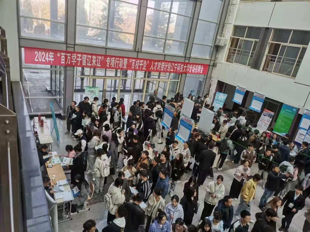 【“两为”大比武】立体化布局“筑巢引凤” 集聚人才注入发展动能
