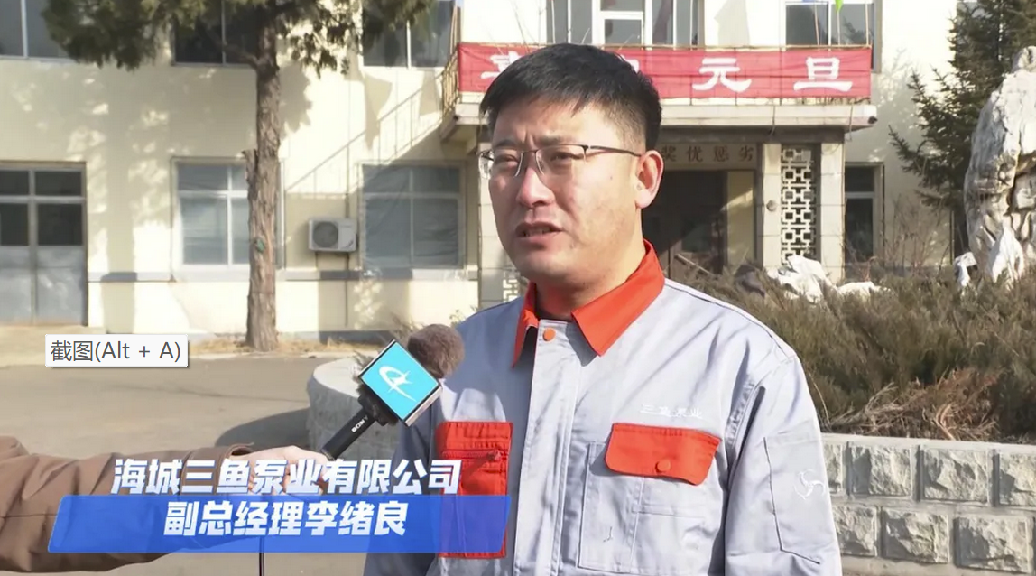 【冲刺四季度】全市大规模设备更新项目获得中央资金支持6000余万元