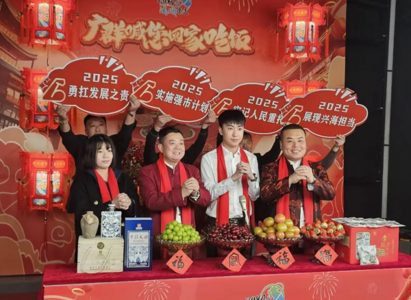 广群老师带你走进兴海街道！品特色美食、赏地域文化！