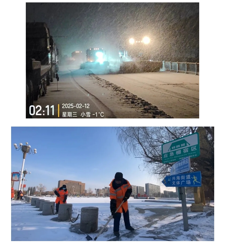 【新春走基层 致敬“城市守护者”】海城市全力开展清雪工作 保障城市有序运行