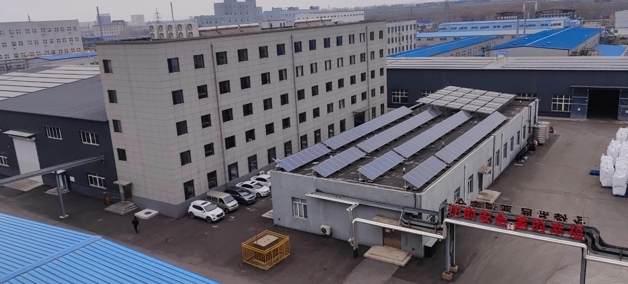 喜报!我市辽宁奥亿达新材料股份有限公司成功入选国家级专精特新重点“小巨人”企业
