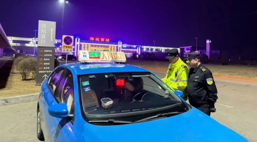 【“两为”大比武】集中整治！市交通运输局开展打击车辆非法运营专项行动