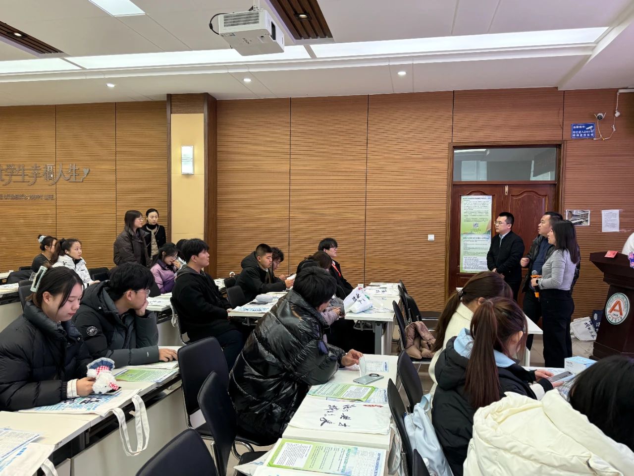 海纳英才 城就未来（六十八）| “北纬40度 海城质造”海城市“名校优生计划”政策宣讲走进东北农业大学