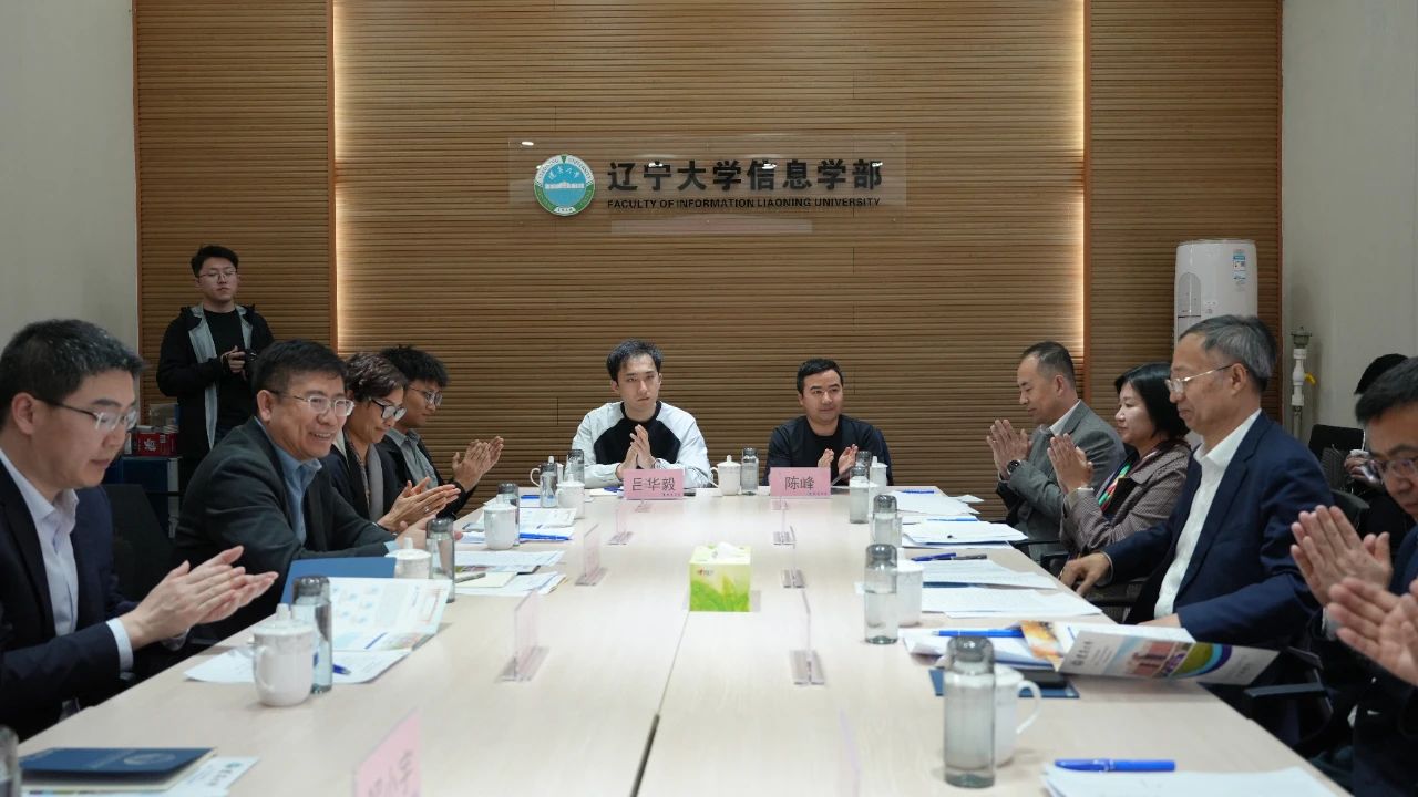 海纳英才 城就未来（七十一）| 再赴辽大!海城市受邀参加辽宁大学校地企洽谈会并开展“名校优生计划”宣讲