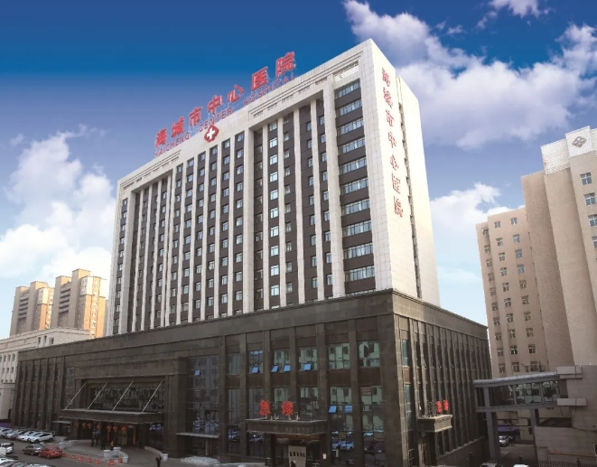 喜讯！海城市中心医院跻身首届“中国县级医院百强” 区域医疗中心实力获国家级认证