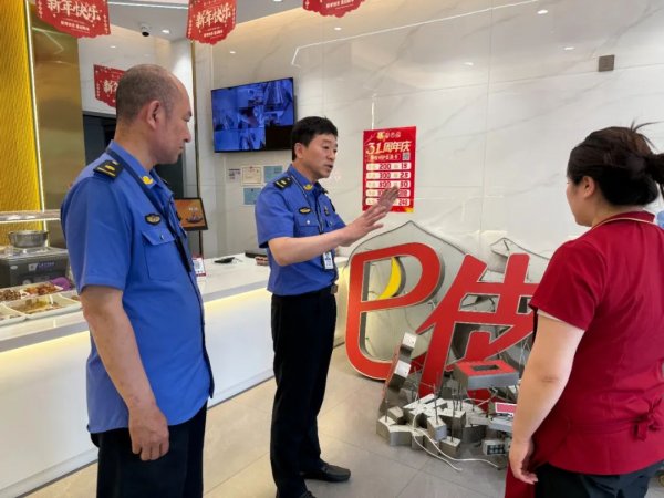 【消防安全 常抓不懈 】海城市城管局深入开展牌匾消防