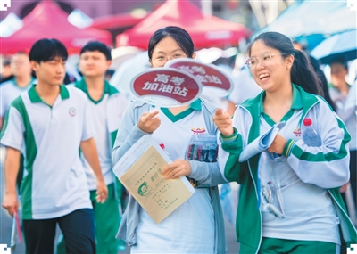 又是一年高考季