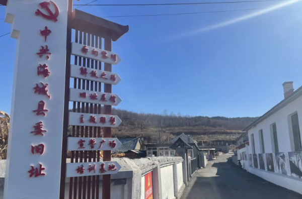 【“两为”大比武】析木镇道路升级助力历史文化名镇建