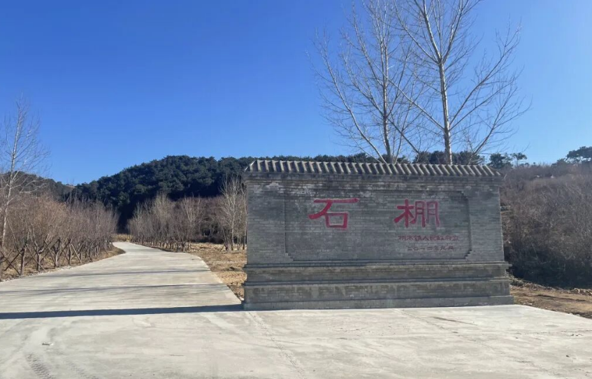 【“两为”大比武】析木镇道路升级助力历史文化名镇建设 乡村振兴迈出新步伐