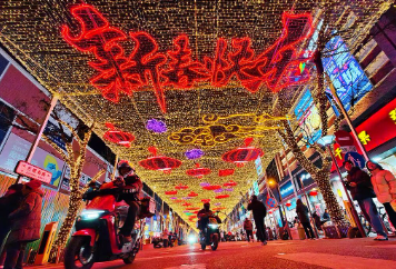 九部门：春节9天假期，鼓励各地推出消费红包、补贴等优惠