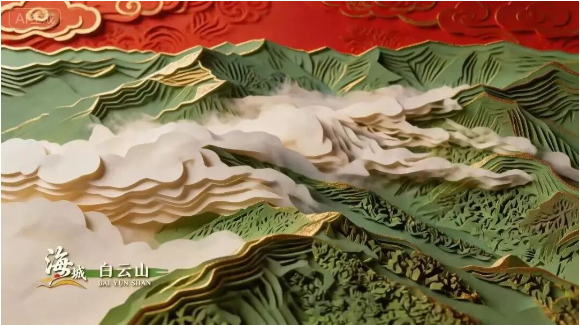 【走进海城】AI剪纸解锁海城新浪漫！（1）