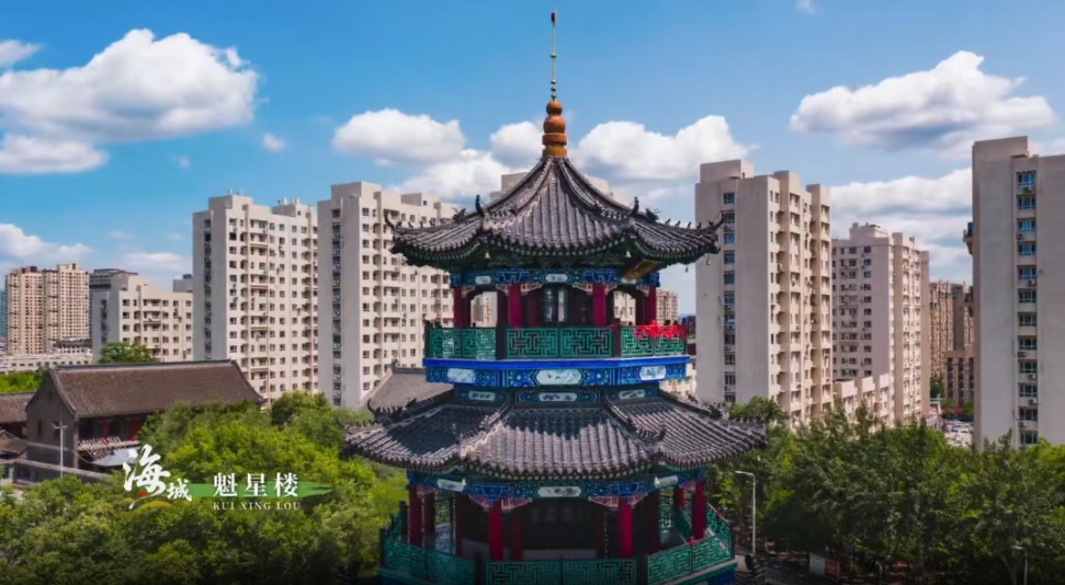 海城!产业多元万象新,这东北老铁,杠杠滴!(1)