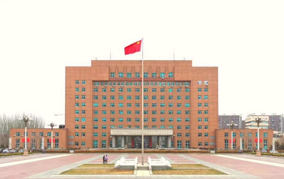 喜报!我市1家单位和1名个人获省级荣誉