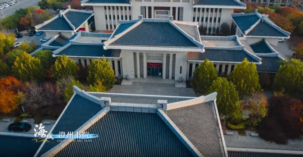 纵横历史文脉，读懂海城需要多少页？（4）