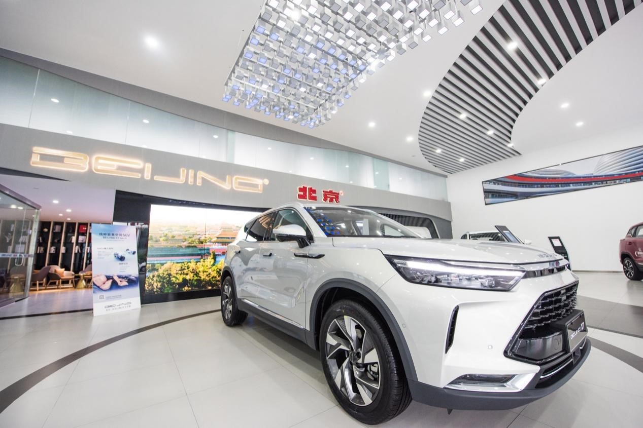 BEIJING-X7正式上市 指导价10.49万元起