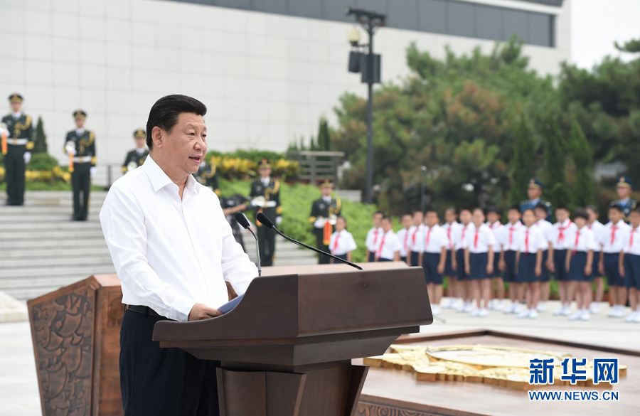 七七事变83周年 再次感悟习近平总书记以史鉴今