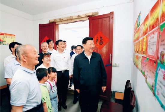 习近平在“不忘初心、牢记使命”主题教育总结