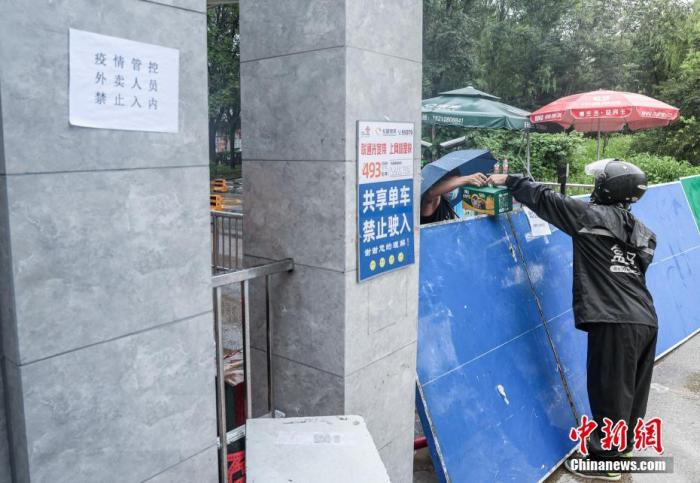 机场→演出→游船串联病例，防疫警报全面拉响！