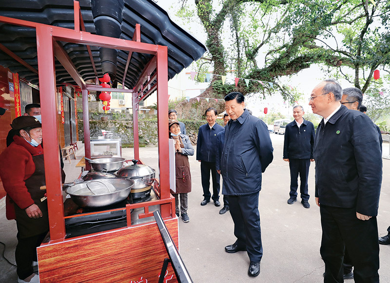 坚持把解决好“三农”问题作为全党工作重中之重 举全党全社会之力推动乡村振兴