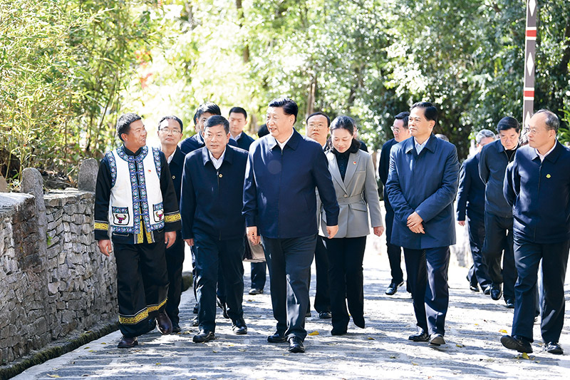 坚持把解决好“三农”问题作为全党工作重中之重 举全党全社会之力推动乡村振兴
