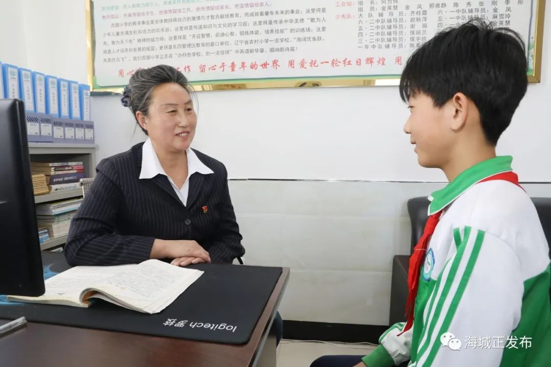 海纳英才 城就未来(三十七)| 教书育人四十载 红烛丹心谱春晖