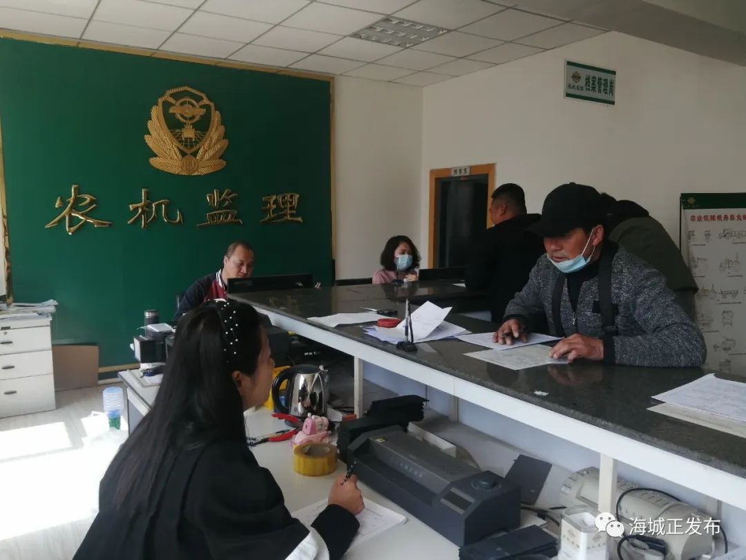 海城市 | 强化农机安全监理 提升行业服务水平