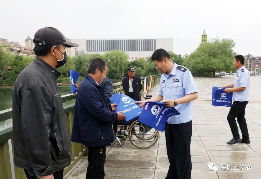 海城市 | 推进城市节水 建设宜居城市