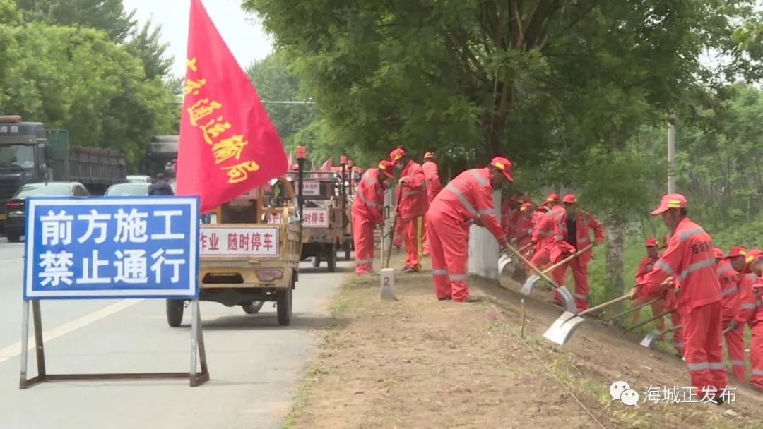 海城市交通局：全面打响公路养护会战