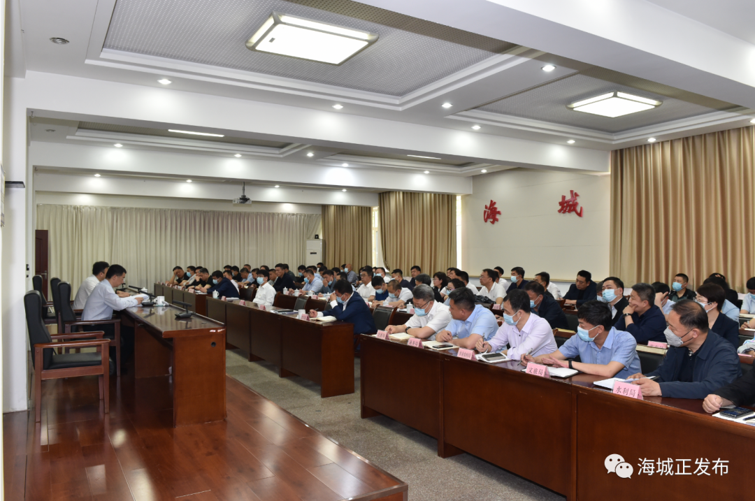 我市召开争创“清风辽宁政务窗口”安排部署工作会议