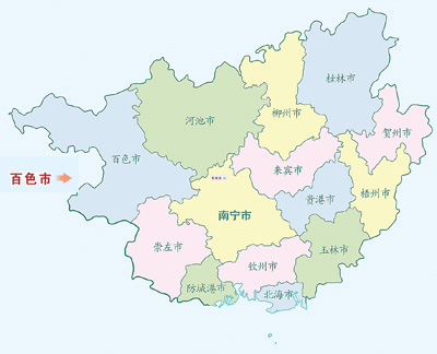 那坡 那歌 那花朵