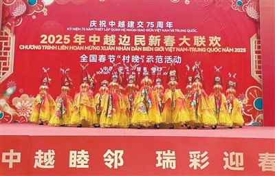 那坡 那歌 那花朵
