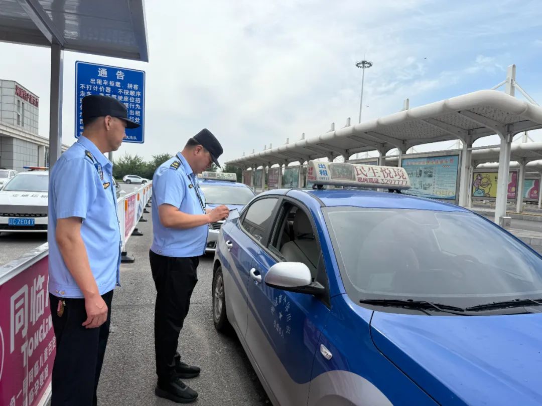 【“两为”大比武】倾听群众心声 回应民生关切 市交通运输局雷霆整治客运市场显成效